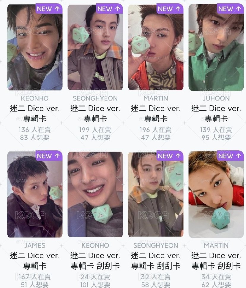 骰子專小卡！