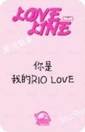 LOVELINE sr 簽售卡  背面