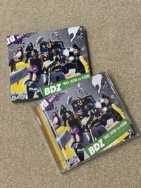 BDZ