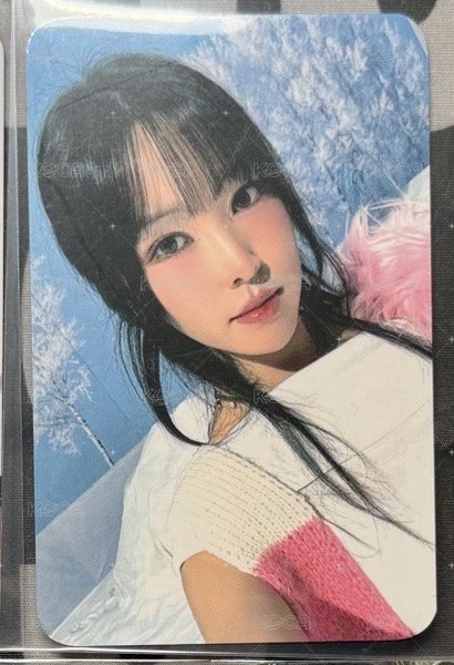 場週裕