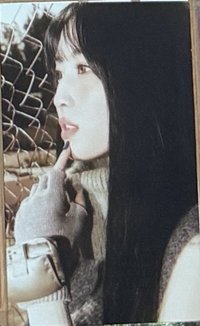 Y*已撕