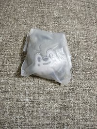 燦湯圓