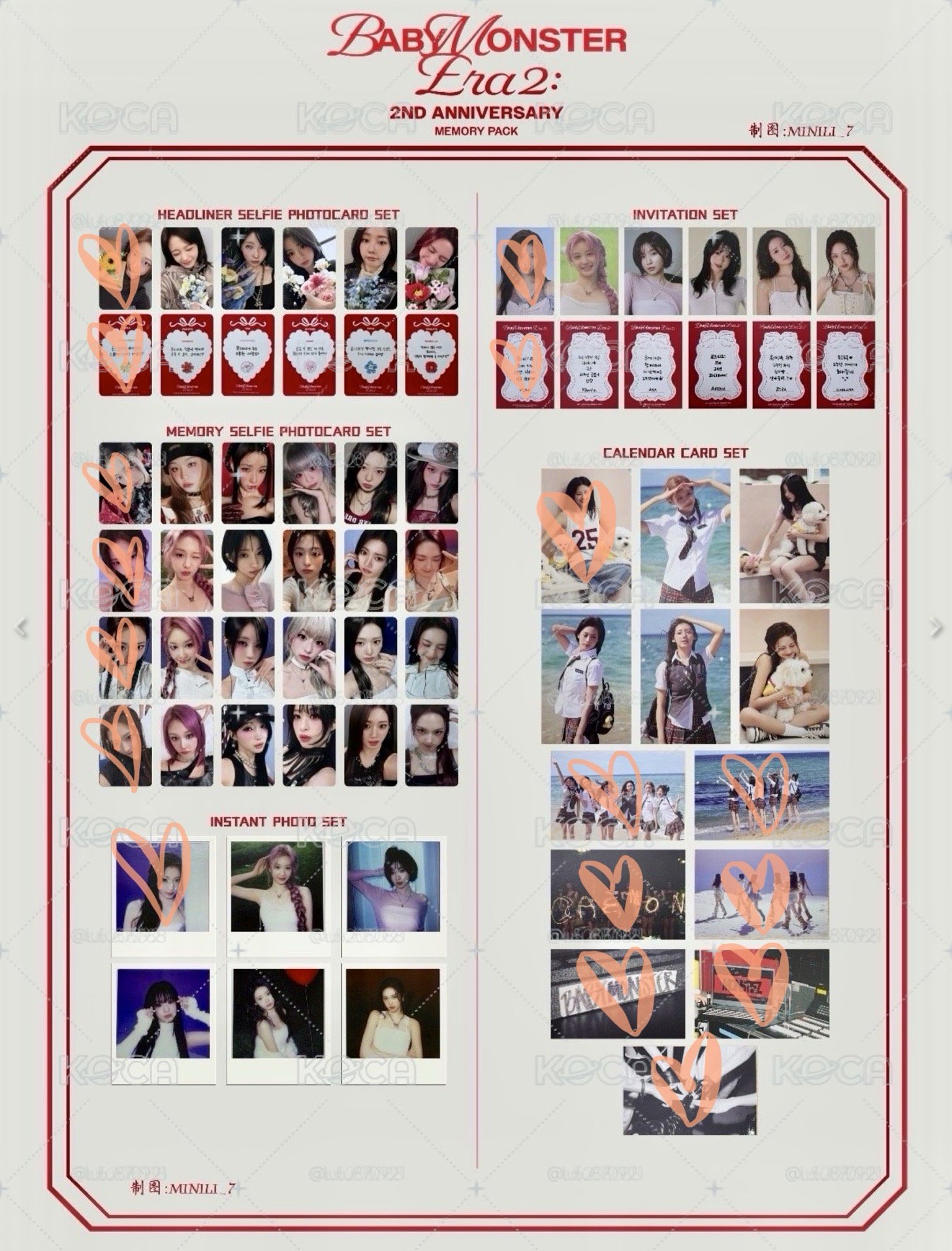 2週年回憶錄固配（含 小卡✖️5、拍立得✖️2、明信片、ㄧ格貼紙☝🏻✖️1）🍒