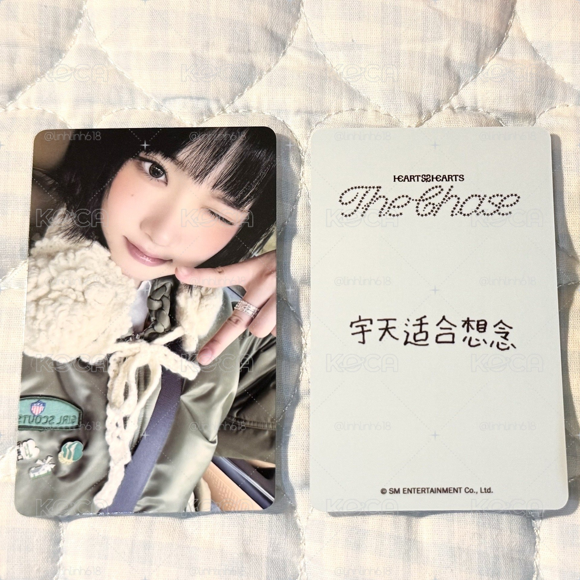 ［貴包］Jiwoo 宇天適合想念