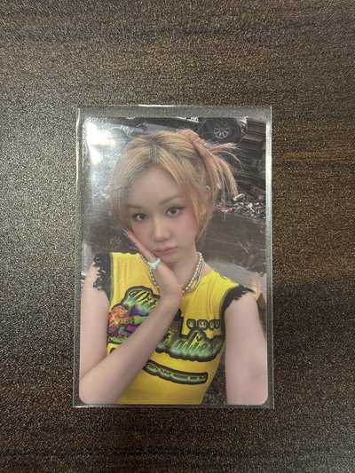 BABYMONSTER PSYCHO 絨毛 鑰匙圈吊飾 + 塔