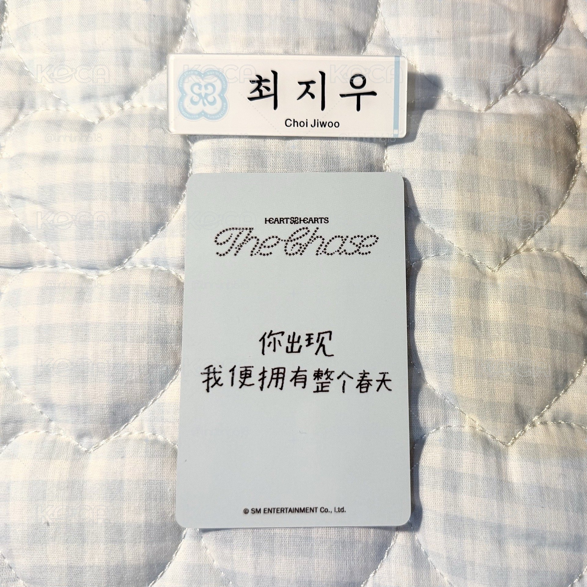 ［貴包］Jiwoo 你出現我便擁有整個春天