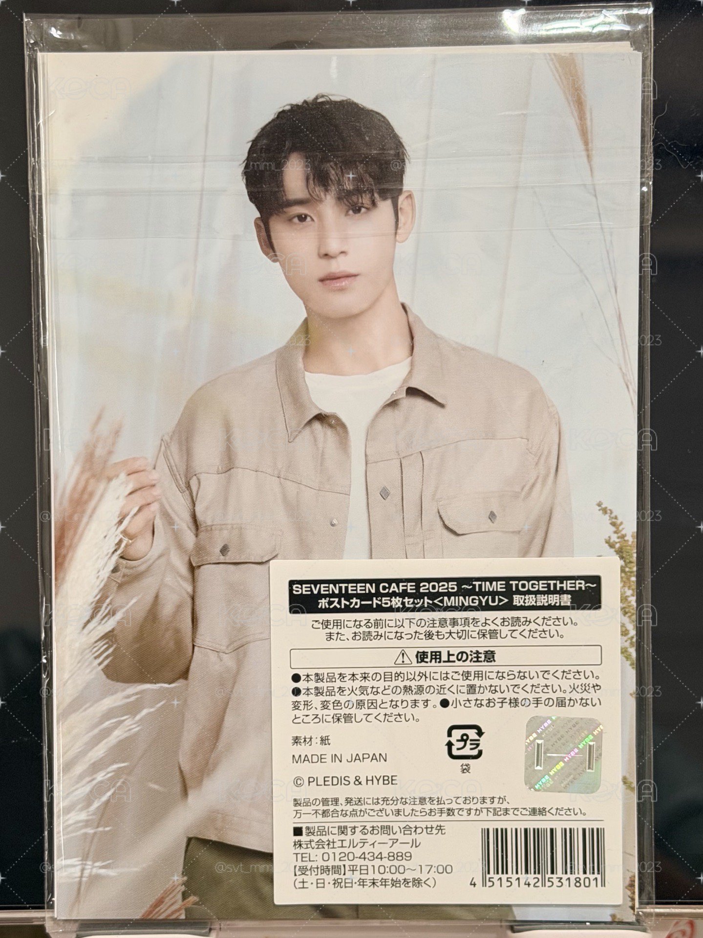 SEVENTEEN 💎25’CAFE 明信片組 ✩ 奎