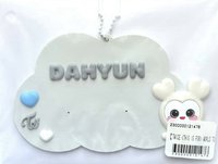 六巡 鑰匙圈吊飾 線上一番賞 D賞 名牌