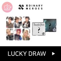 迷六 Whosfan Cafe Lucky Draw