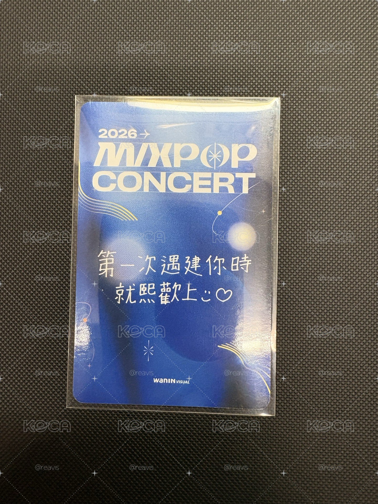 MIXPOP 普卡 建熙