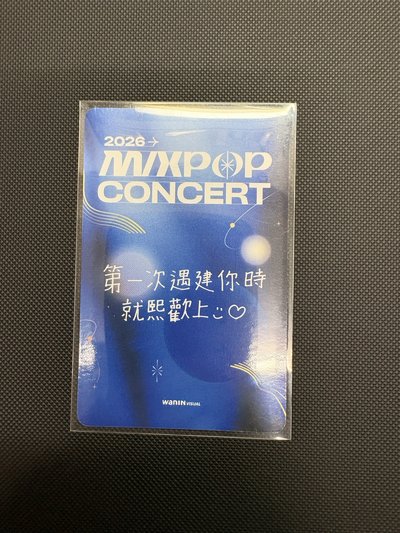 MIXPOP 普卡 建熙