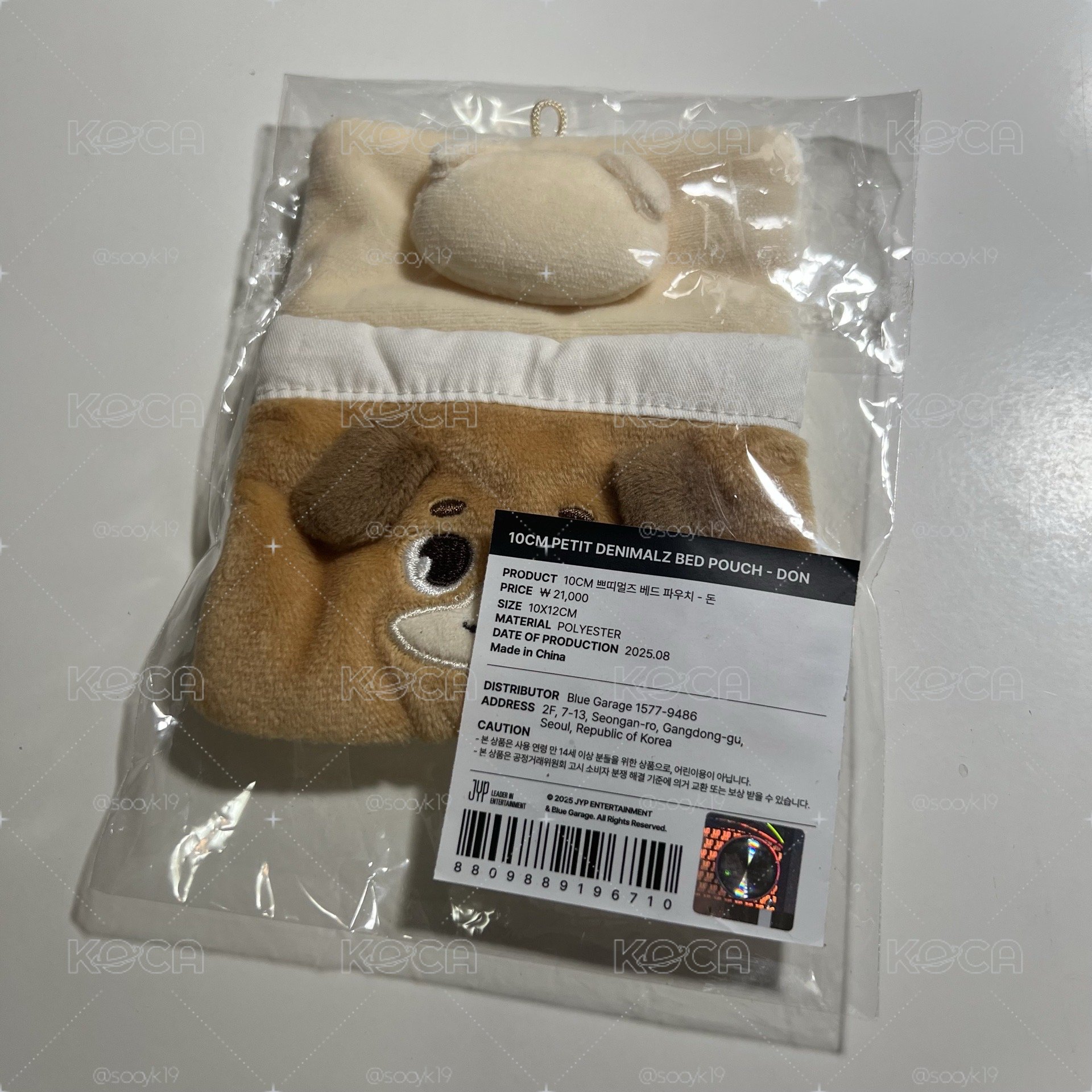 DON睡袋
