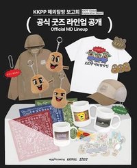 種豆得豆展覽 吊娃 