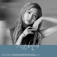 單曲59 專輯 劇場盤