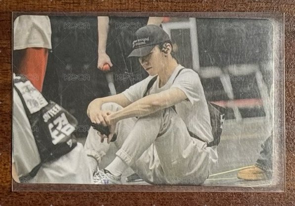 展會