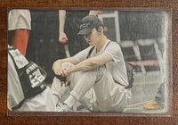 展會