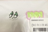 六巡 徽章 線上一番賞 E賞 生日日期吊飾