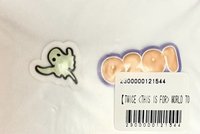 六巡 徽章 線上一番賞 E賞 生日日期吊飾