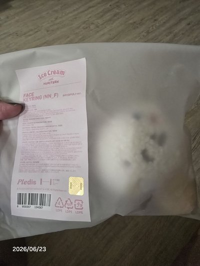 MINITEEN 甜筒勳 甜筒奎