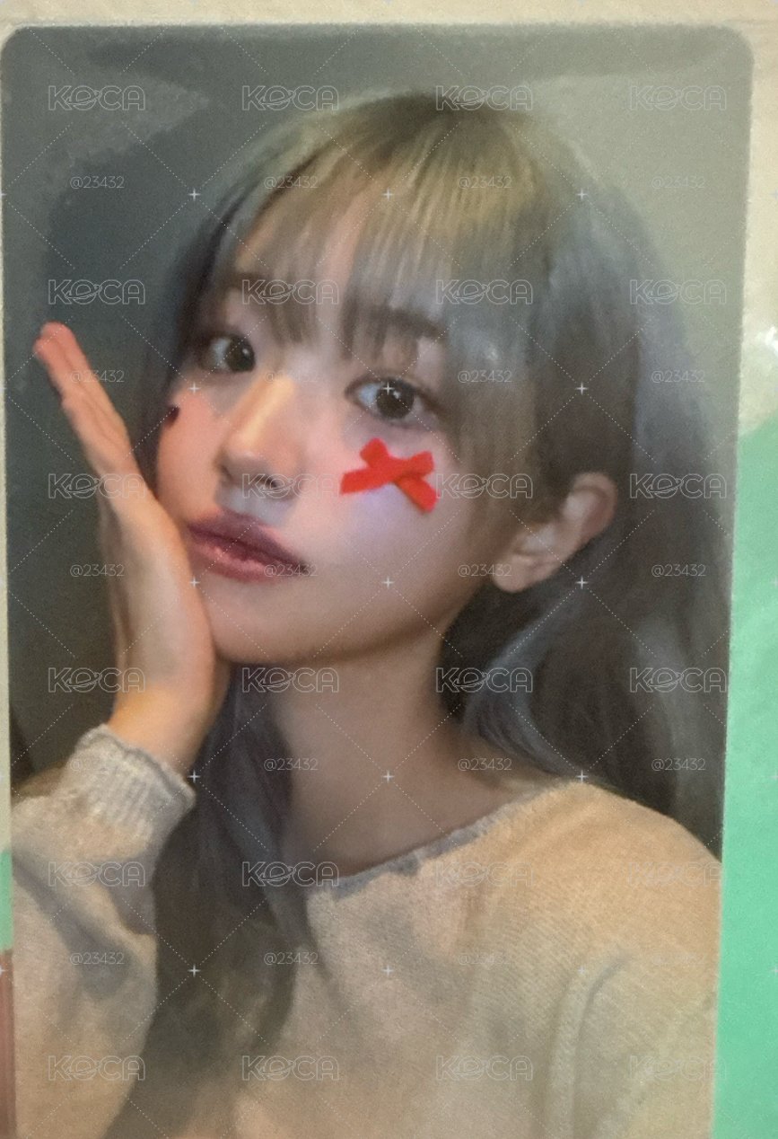 售