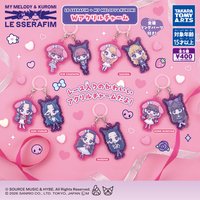 TAKARA TOMY [LE SSERAFIM × MY MELODY&KUROMI] 雙面壓克力吊飾