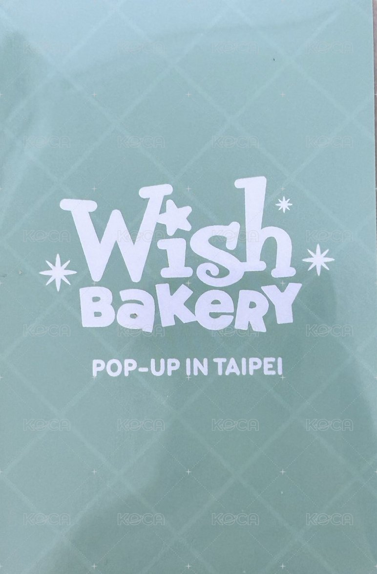 WISH Bakery km 台北咖啡廳 周邊卡 餅乾飲料卡 背面
