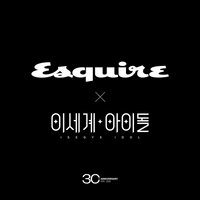ISEGYE IDOL X ESQUIRE 11.5期