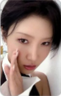 4WARD Silence ver. 專輯卡 