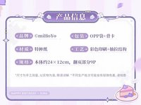 成長印記抽拉瀑布卡