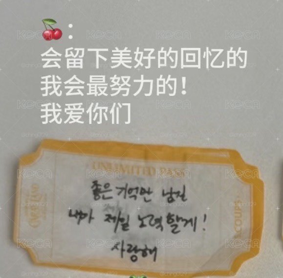 S.coups克拉島紙花