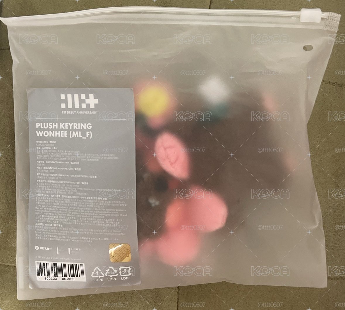 wonhee一週年吊娃