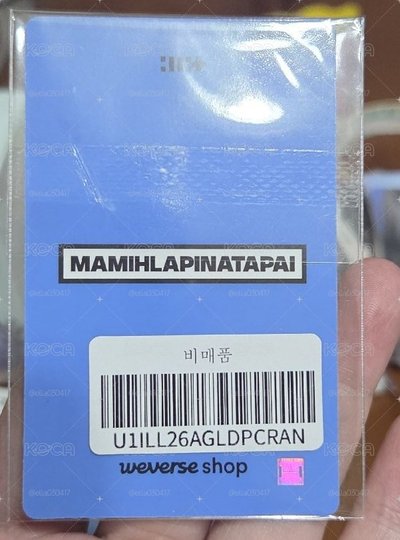萌wvs幸運卡➕️單封專輯 被跑單重新競標