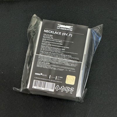 EASY｜logo項鍊