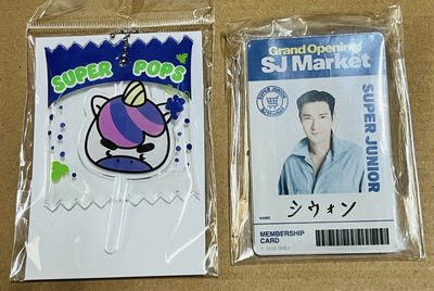 Search image