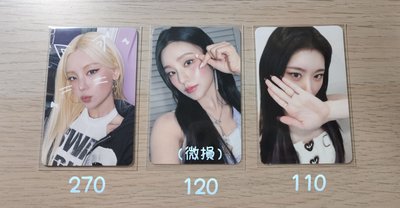 itzy4