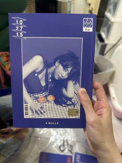 f(x)4walls 橘版*3 +Red Light 