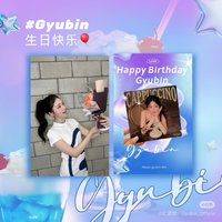 (小紅書親簽CD/3名) (2025/11)