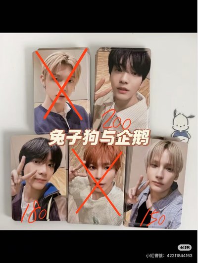 兔巴兔簽售