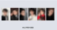 26BAZAAR7月 寫真書 限定特典