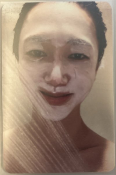 Super Junior 金鐘雲 藝聲 洗澡卡