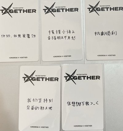 kms正四特典一套