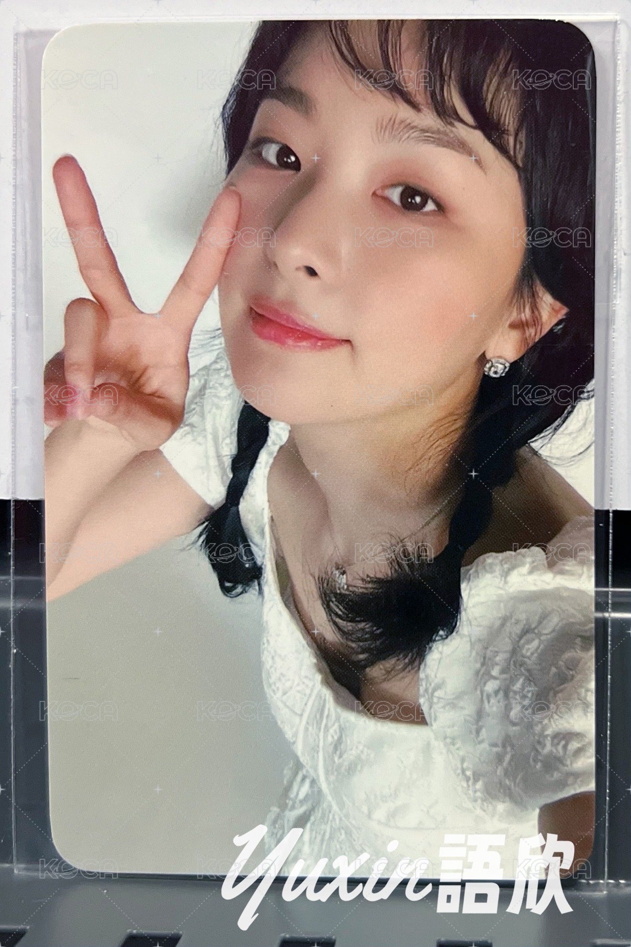 澀琪