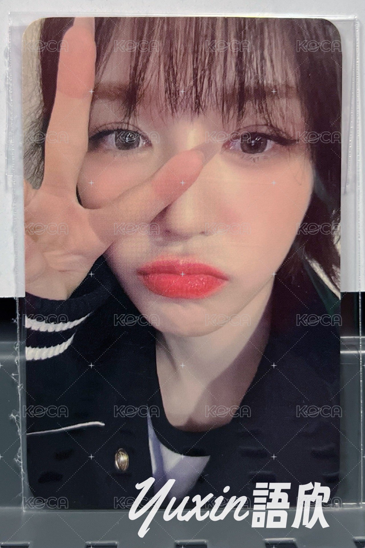 Wendy