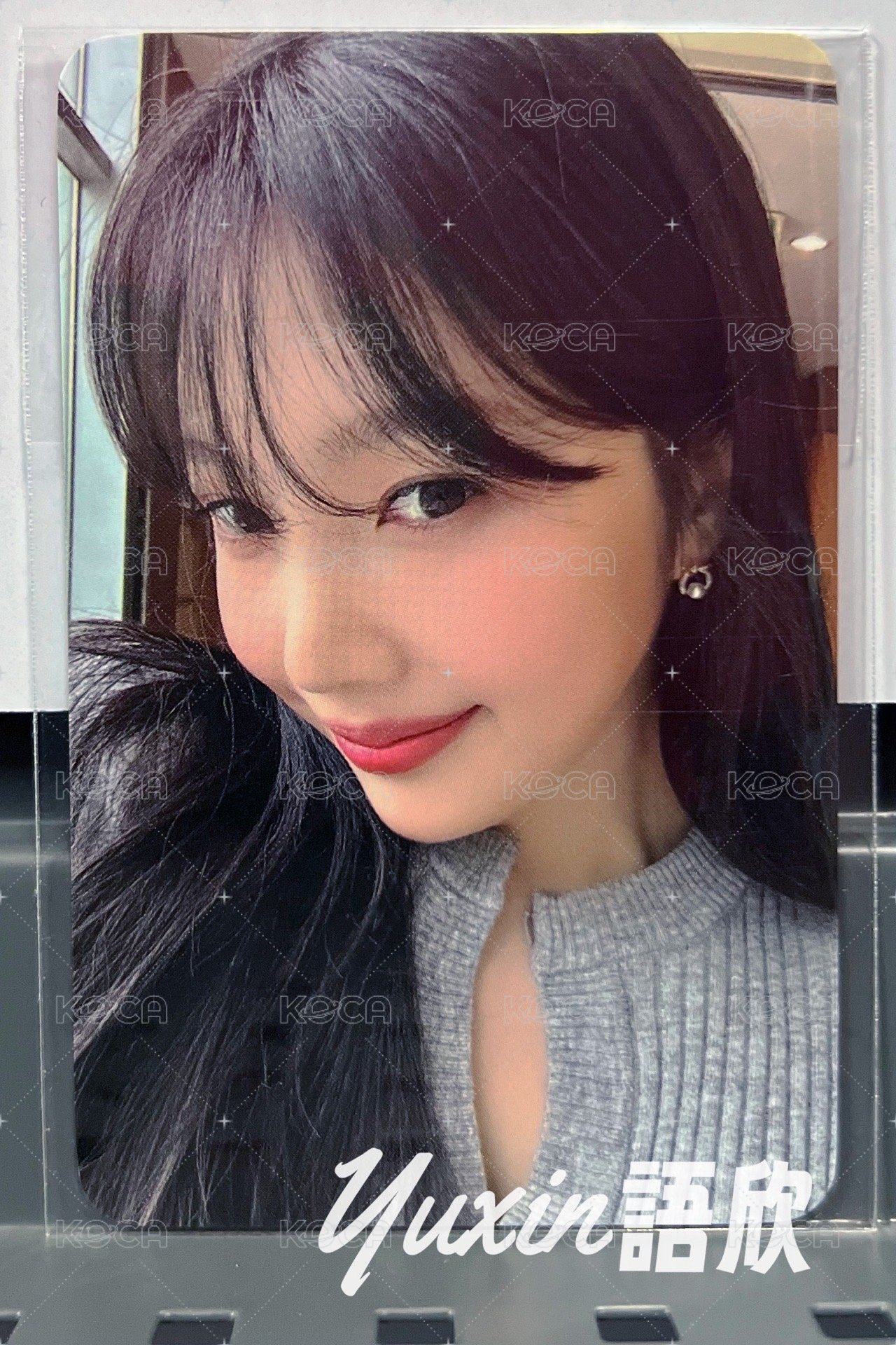 Joy