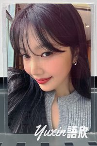 Joy