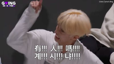 套卡區