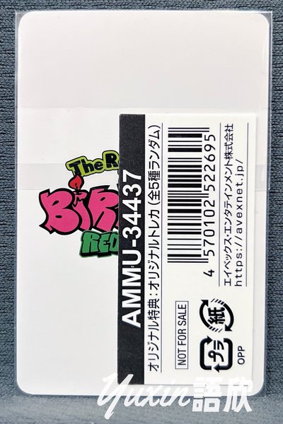 現貨✅ Red Velvet Birthday 專輯mu-mo SHOP 特典 小卡