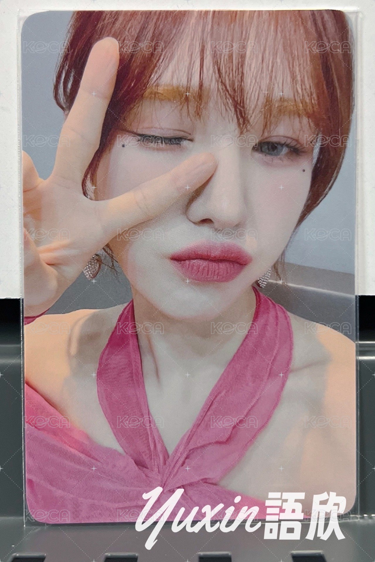 Wendy