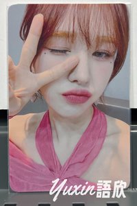 Wendy