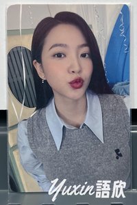 Yeri